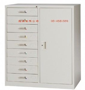 3-30 單邊九抽屜鋼製公文櫃W90xD45xH106c